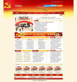 實力鑄就品質，千元打造專業品牌網站與工業互聯網數據服務，不滿意全額退款保障