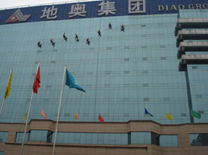 九宮格專注中小企業網絡營銷 賦能萬邦清洗服務公司，推動工業互聯網數據服務升級